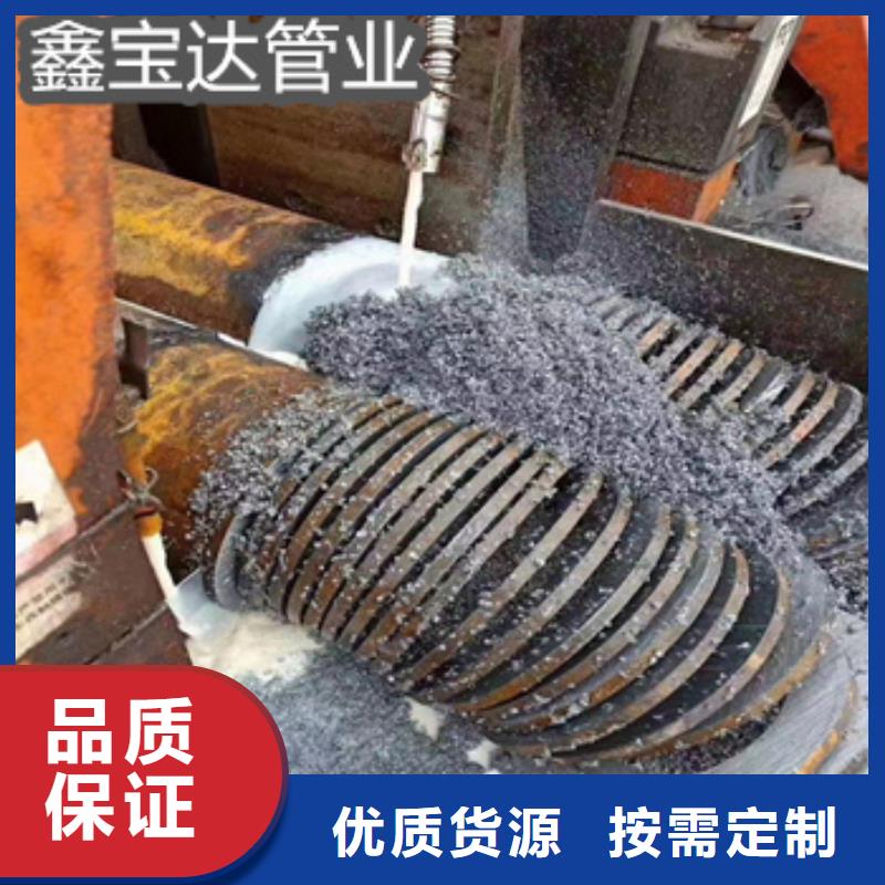 热轧无缝钢管,冷拔不锈钢管按需定制真材实料