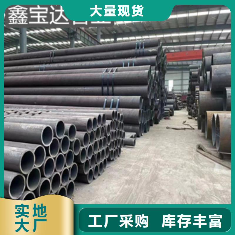 热轧无缝钢管,精拉钢管随到随提