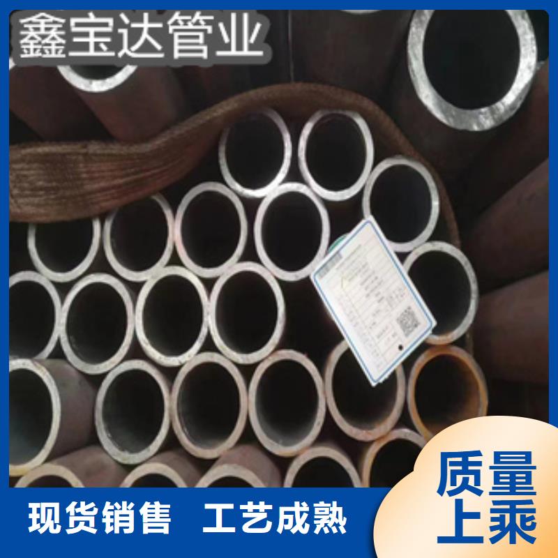 热轧无缝钢管小口径不锈钢管一站式采购