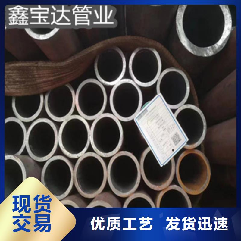 【热轧无缝钢管给水排水用管用品质赢得客户信赖】