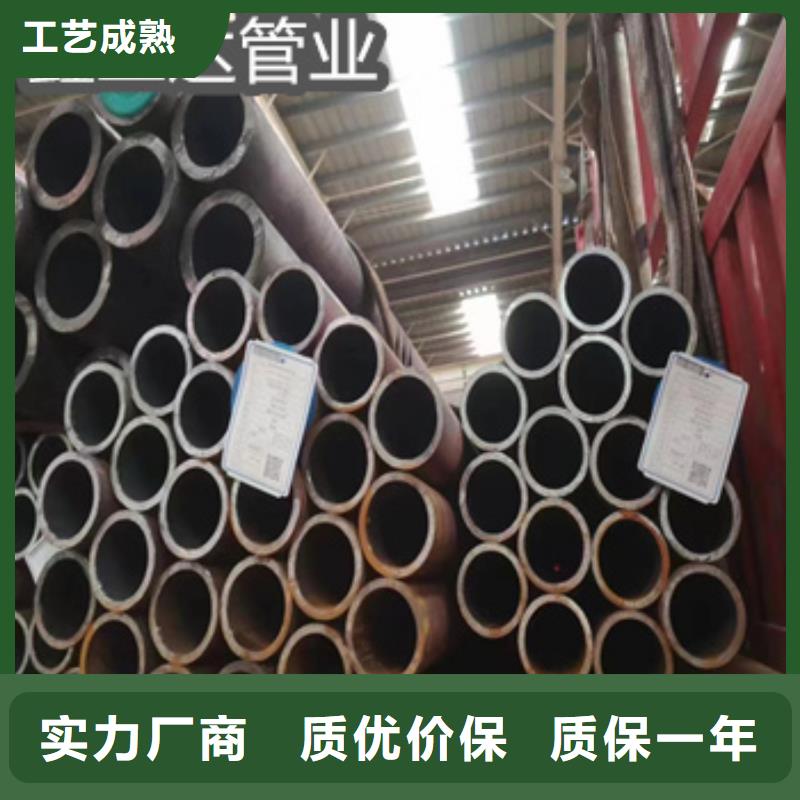 热轧无缝钢管_冷拔小口径钢管质量好
