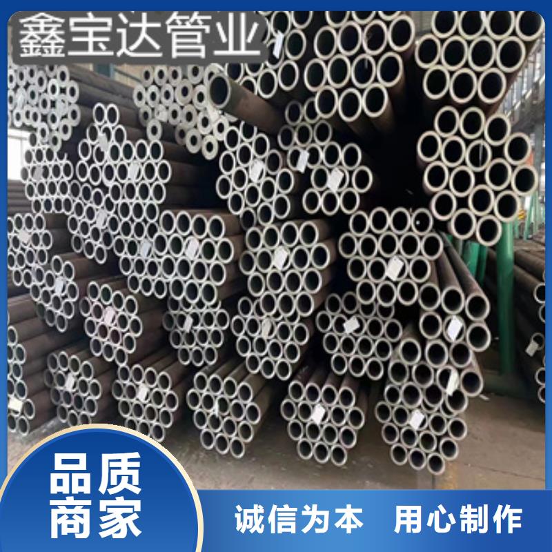 热轧无缝钢管-不锈钢毛细管订制批发