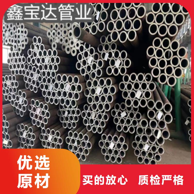 热轧无缝钢管涂塑钢管质量牢靠