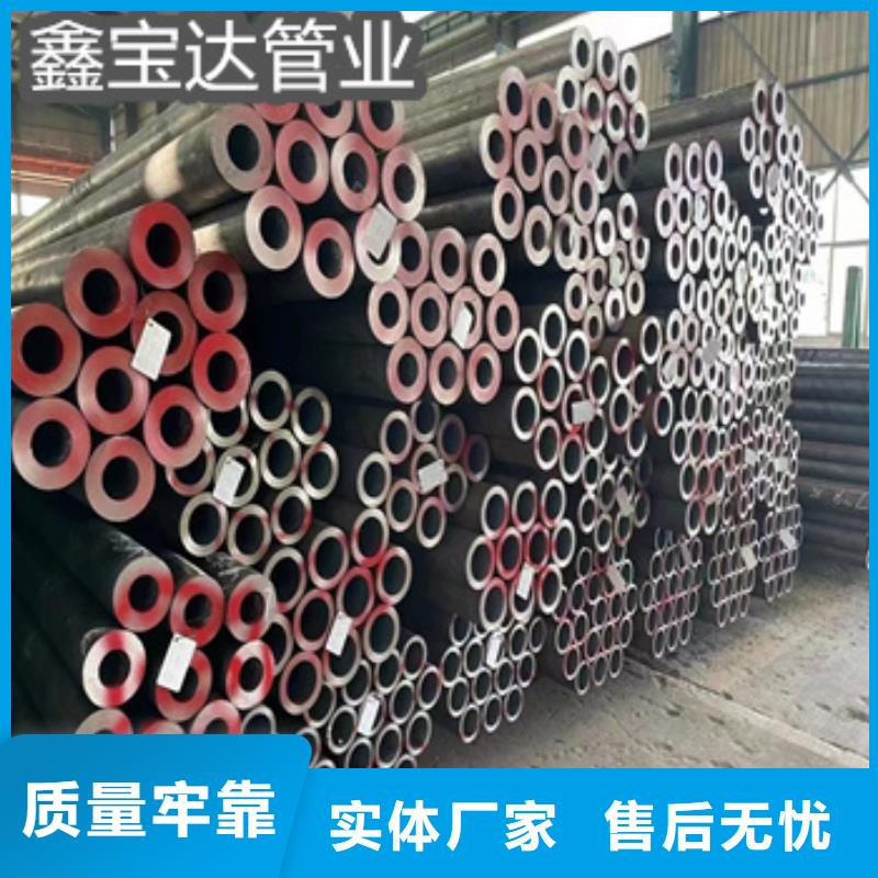 【热轧无缝钢管大口径厚壁钢管经验丰富品质可靠】
