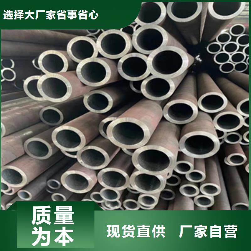 热轧无缝钢管不锈钢耐高温管优质工艺