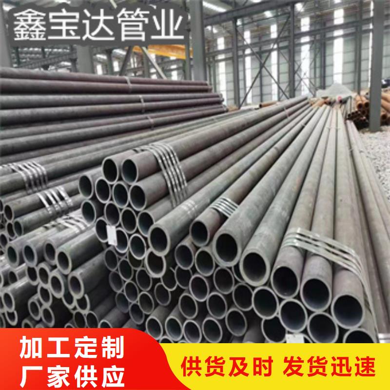 热轧无缝钢管【冷拔小口径钢管】标准工艺