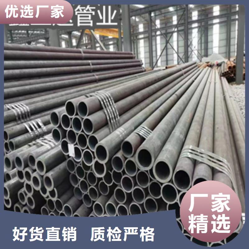 热轧无缝钢管-给水排水用管实体诚信厂家