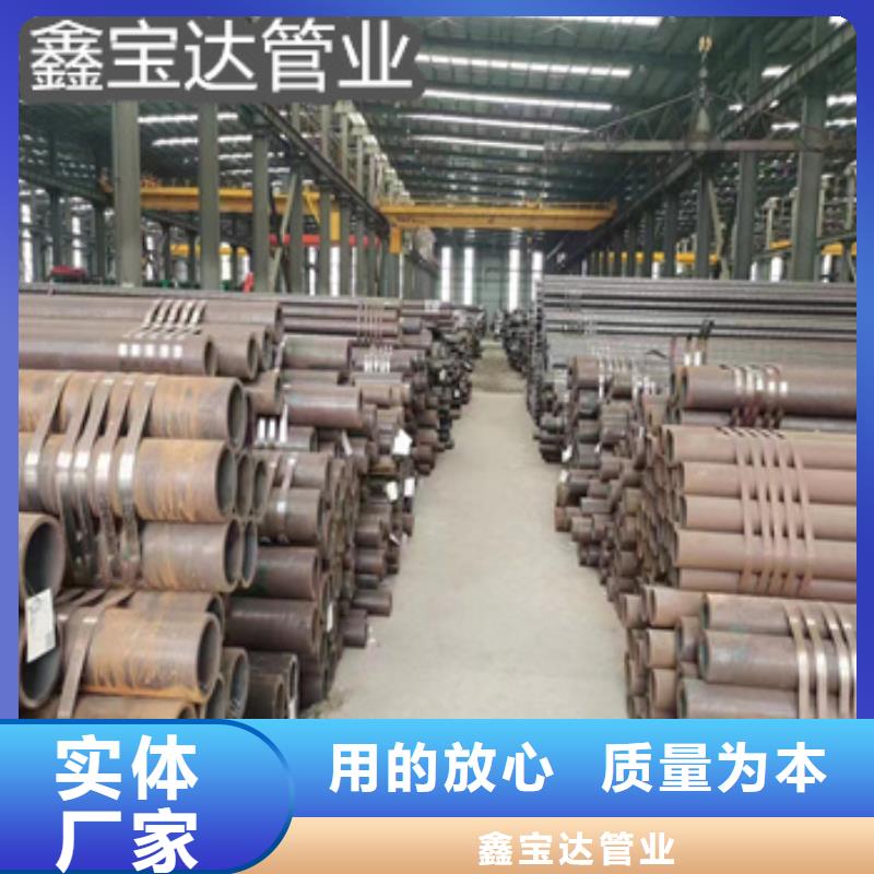 热轧无缝钢管精密光亮管厂家现货供应