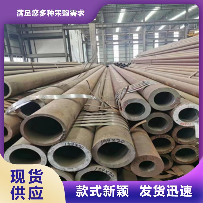 热轧无缝钢管涂塑钢管按需设计