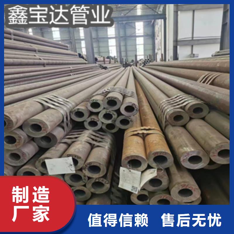 【热轧无缝钢管给水排水用管用品质赢得客户信赖】