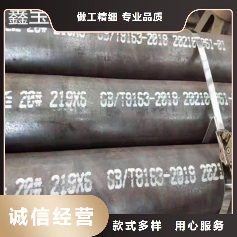 热轧无缝钢管精密光亮管厂家现货供应