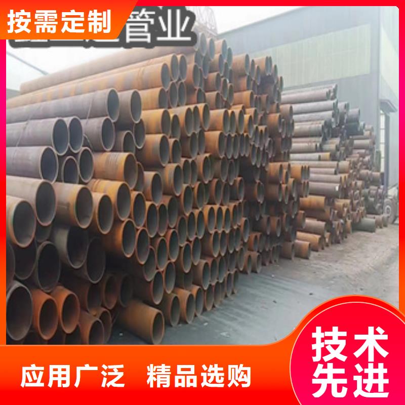 热轧无缝钢管-给水排水用管满足您多种采购需求