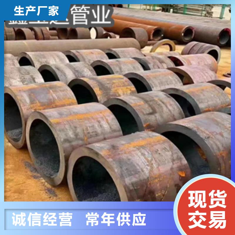 热轧无缝钢管冷拔小口径钢管品质值得信赖