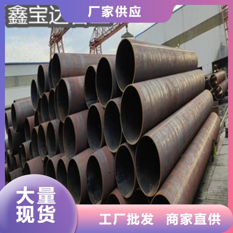 热轧无缝钢管【小口径焊管】实力厂商