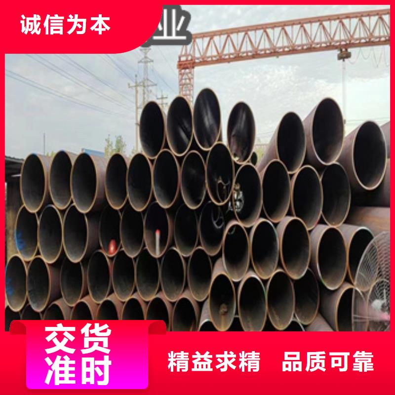 热轧无缝钢管冷轧精密光亮管专业生产品质保证
