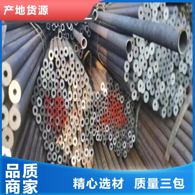 热轧无缝钢管-不锈钢毛细管订制批发