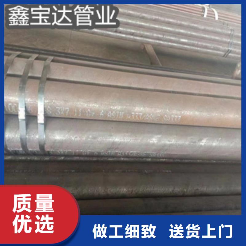 热轧无缝钢管-【给水排水用管】客户好评