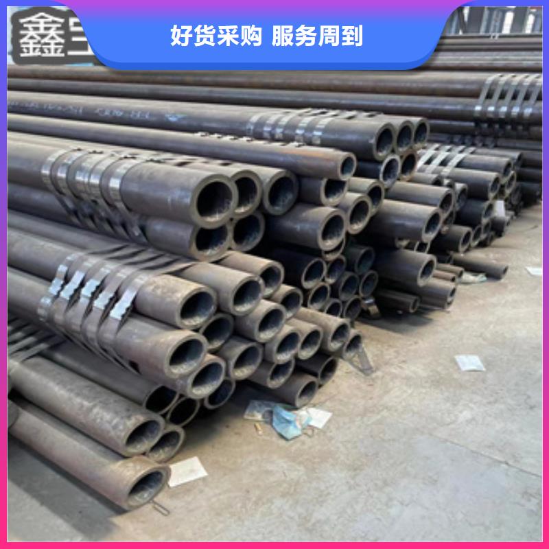 热轧无缝钢管精拉钢管现货销售