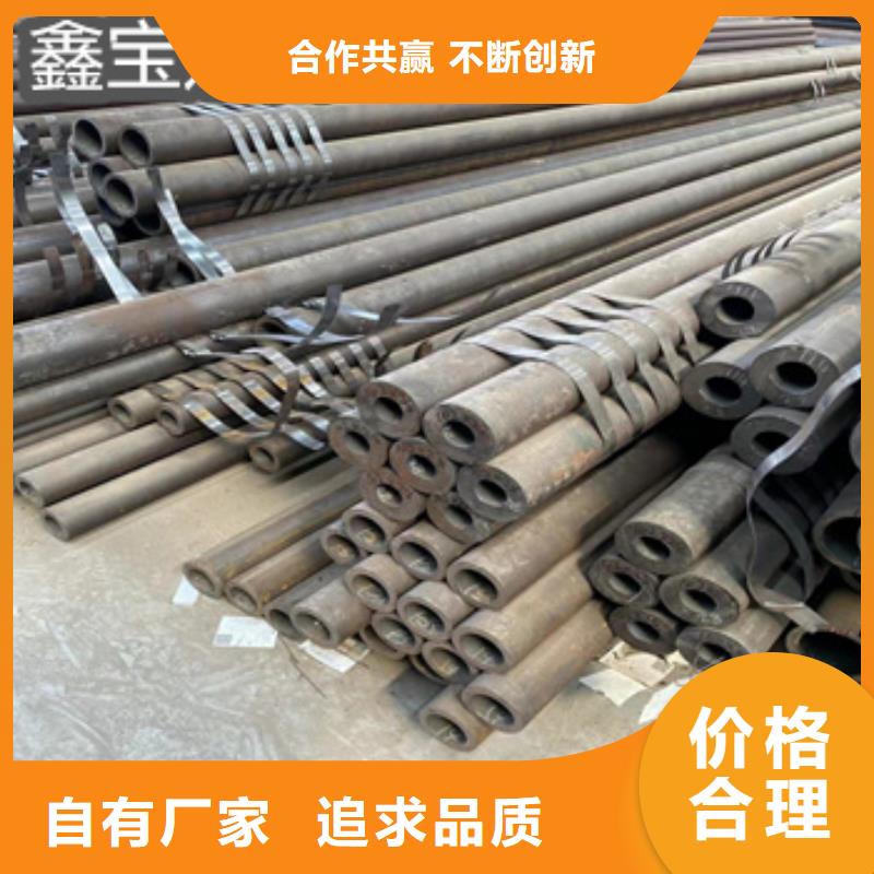 热轧无缝钢管不锈钢耐高温管厂家直销省心省钱