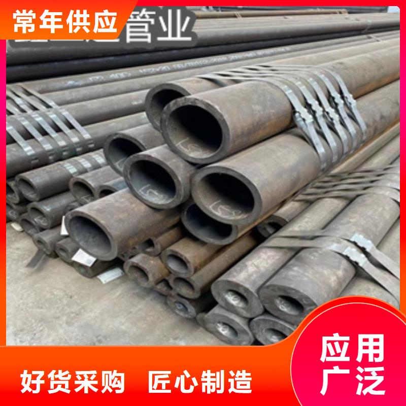 热轧无缝钢管涂塑钢管按需设计