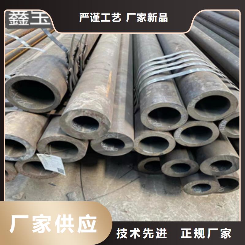 热轧无缝钢管给水排水用管老品牌厂家