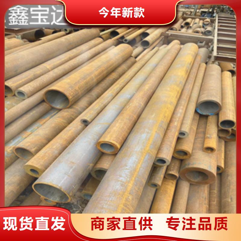 热轧无缝钢管,精拉钢管随到随提