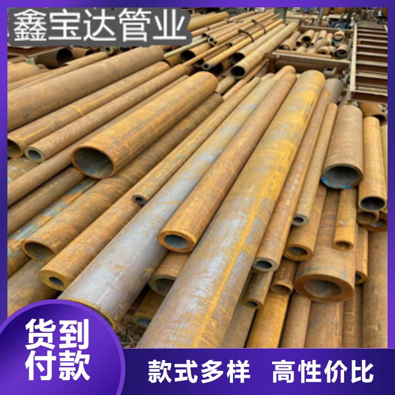 热轧无缝钢管不锈钢耐高温管好产品不怕比