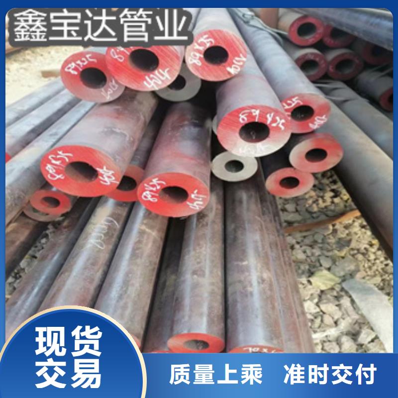 热轧无缝钢管【小口径焊管】实力厂商
