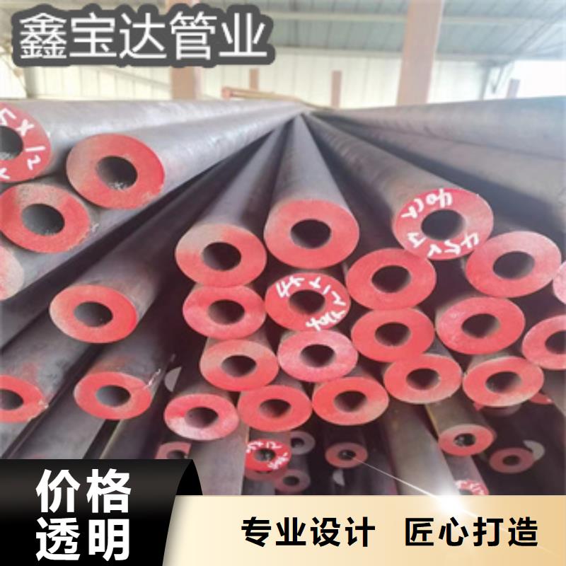热轧无缝钢管小口径焊管有口皆碑