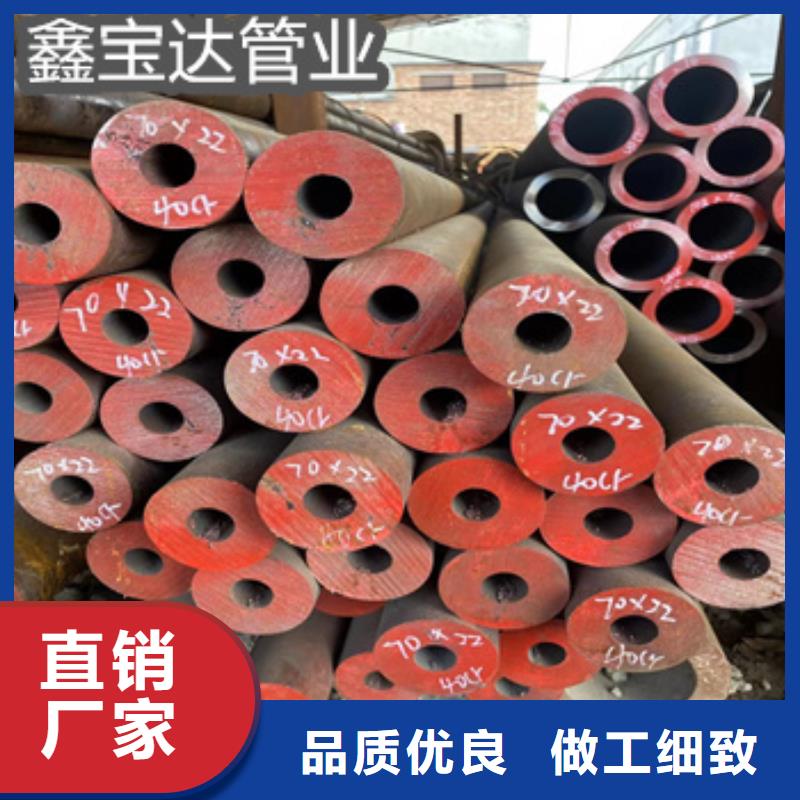 热轧无缝钢管不锈钢耐高温管优势