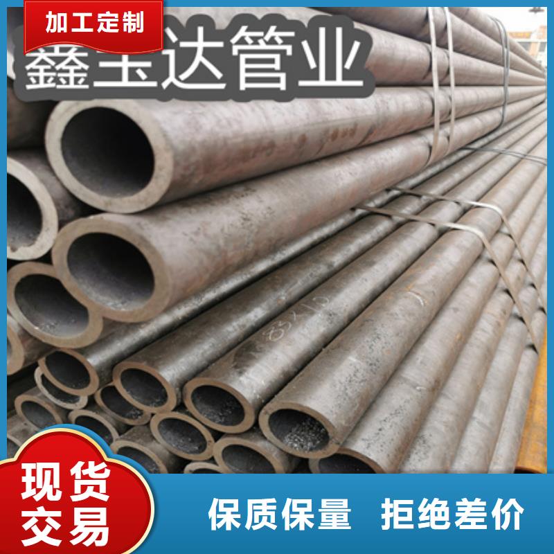 冷拔无缝钢管,冷轧精密光亮管贴心服务