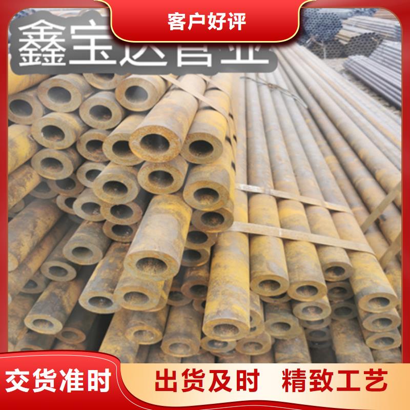 冷拔无缝钢管_给水排水用管敢与同行比价格