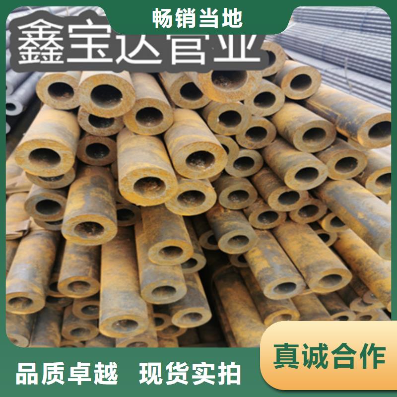 冷拔无缝钢管-冷拔小口径钢管批发供应