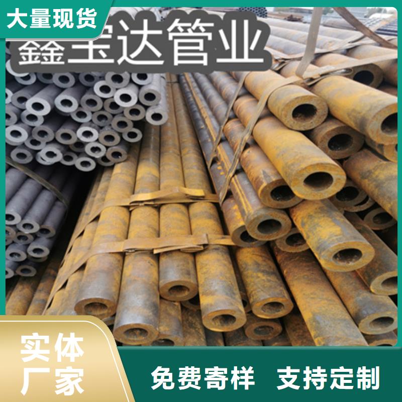 【冷拔无缝钢管】冷拔小口径钢管严格把控每一处细节