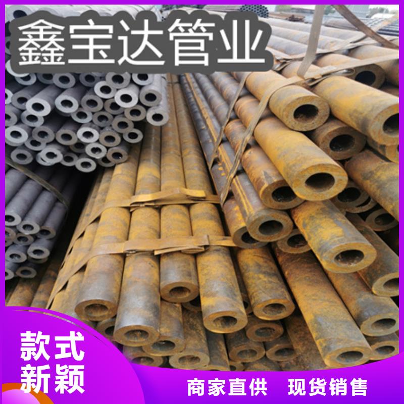 冷拔无缝钢管_大口径厚壁钢管用心制作