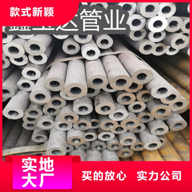 冷拔无缝钢管_精密光亮管检验发货
