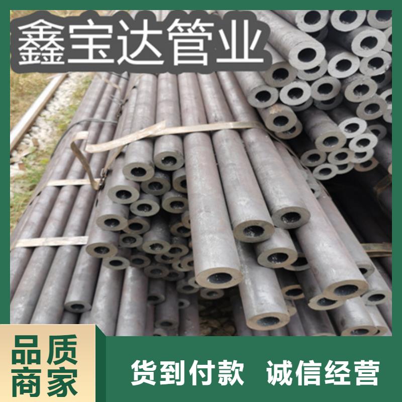【冷拔无缝钢管】精密光亮管现货充足