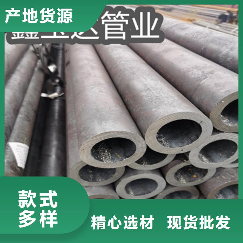 冷拔无缝钢管-冷轧精密光亮管款式多样