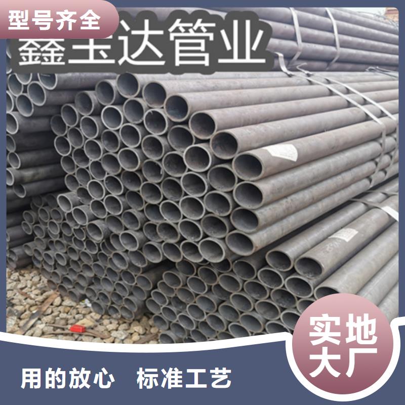 【冷拔无缝钢管】精密光亮管现货充足
