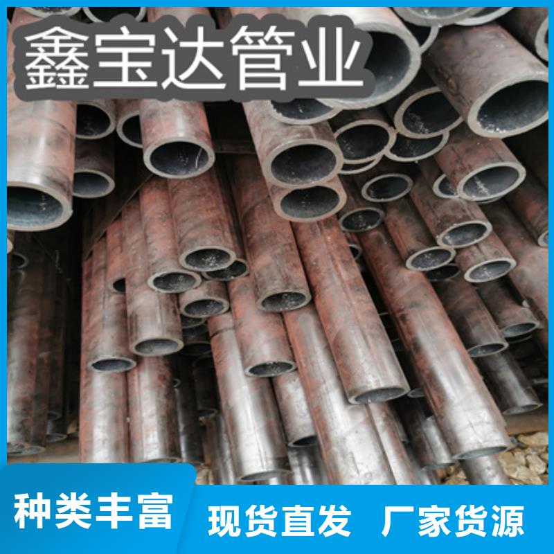 【冷拔无缝钢管给水排水用管厂家工艺先进】