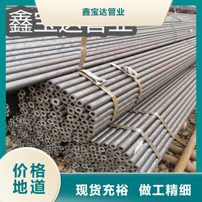 【冷拔无缝钢管不锈钢盘管以质量求生存】