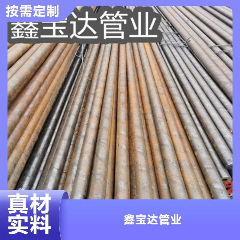 冷拔无缝钢管小口径不锈钢管厂家自营
