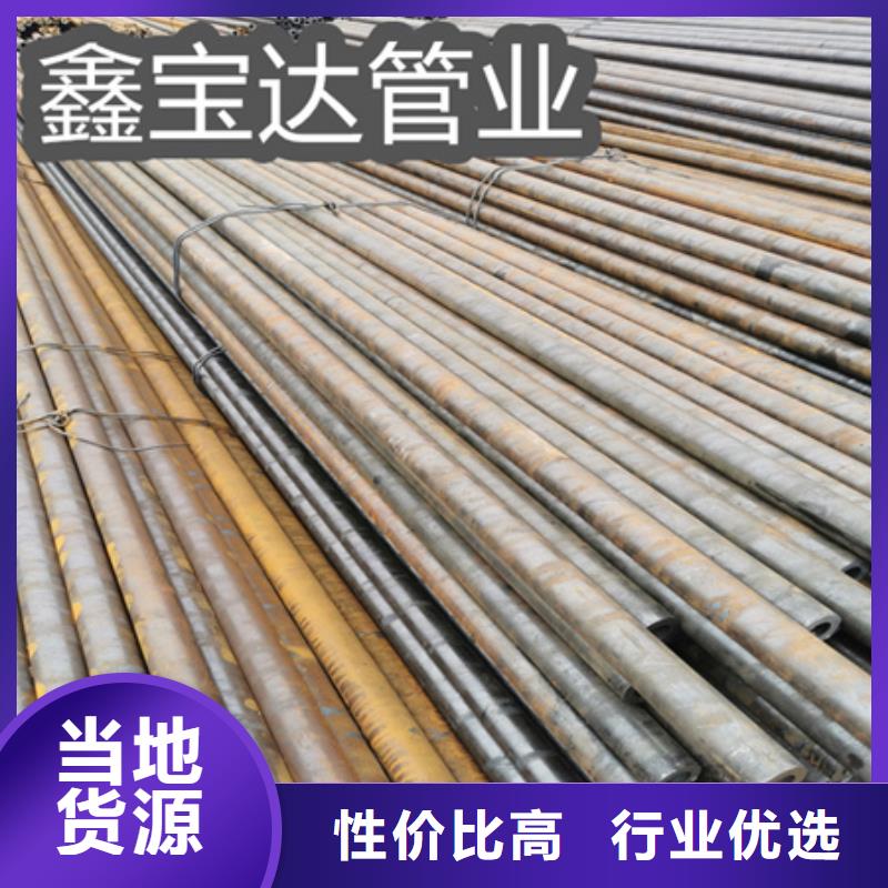 冷拔无缝钢管-不锈钢耐高温管快速报价