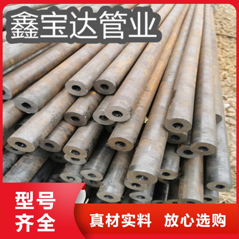 冷拔无缝钢管小口径不锈钢管厂家自营