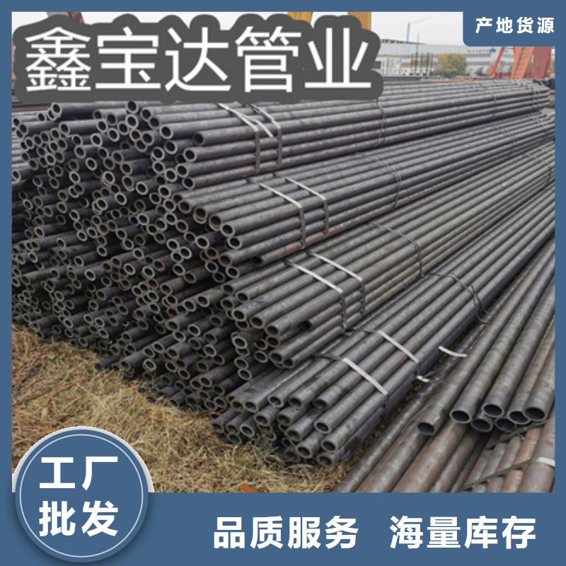 冷拔无缝钢管不锈钢耐高温管优选厂商