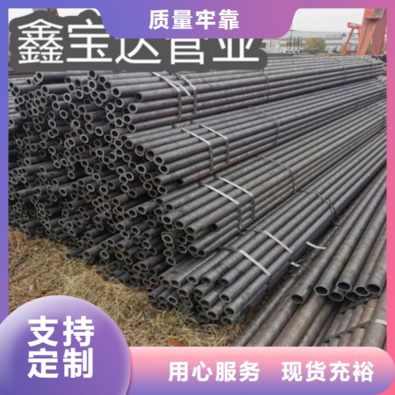 冷拔无缝钢管,不锈钢毛细管厂家案例