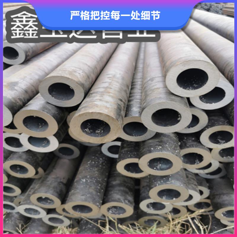 冷拔无缝钢管冷拔小口径钢管设计合理