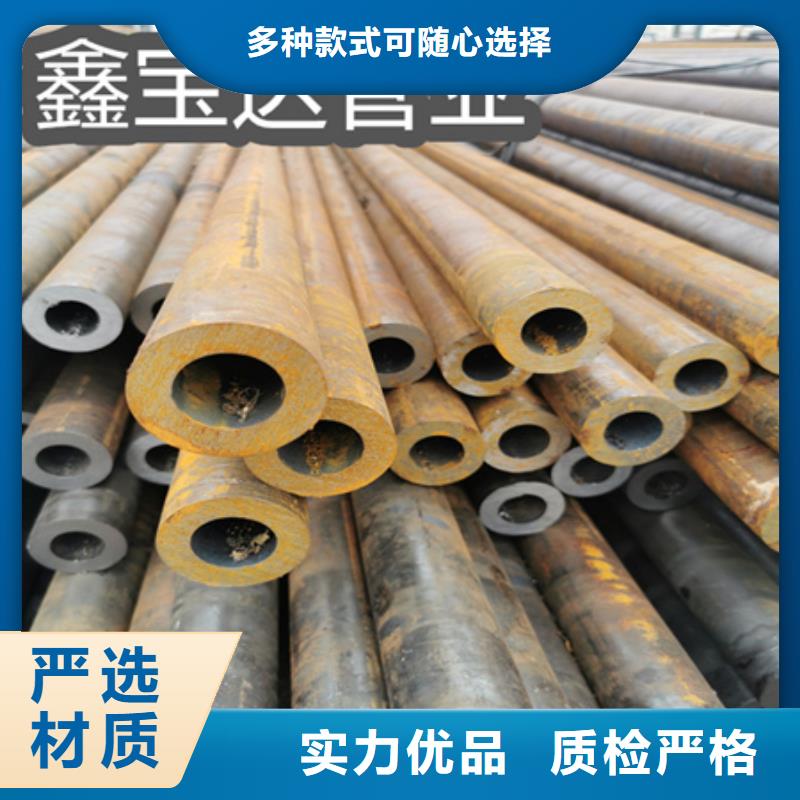 冷拔无缝钢管【冷拔小口径钢管】价格地道