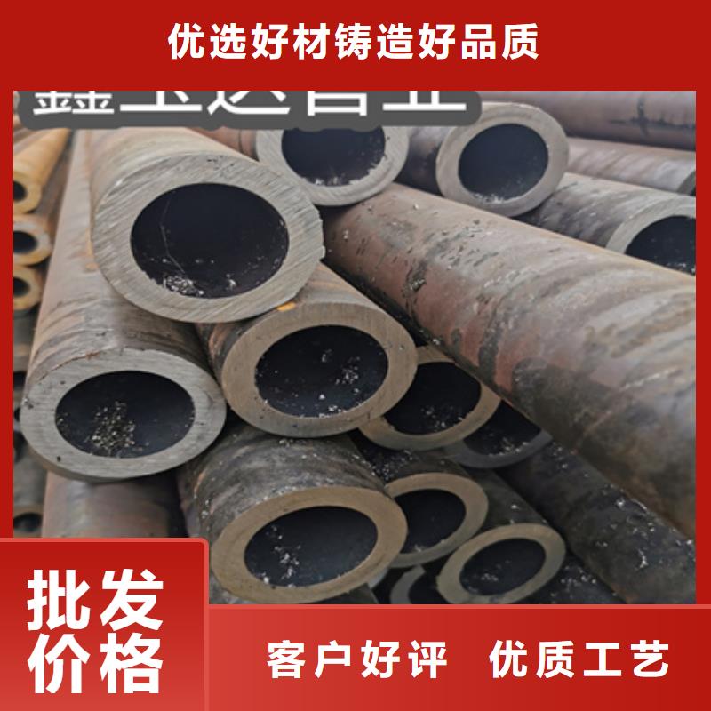 【冷拔无缝钢管】冷轧精密光亮管用心经营