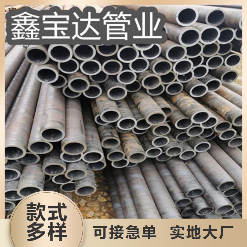 冷拔无缝钢管_大口径厚壁钢管种类丰富